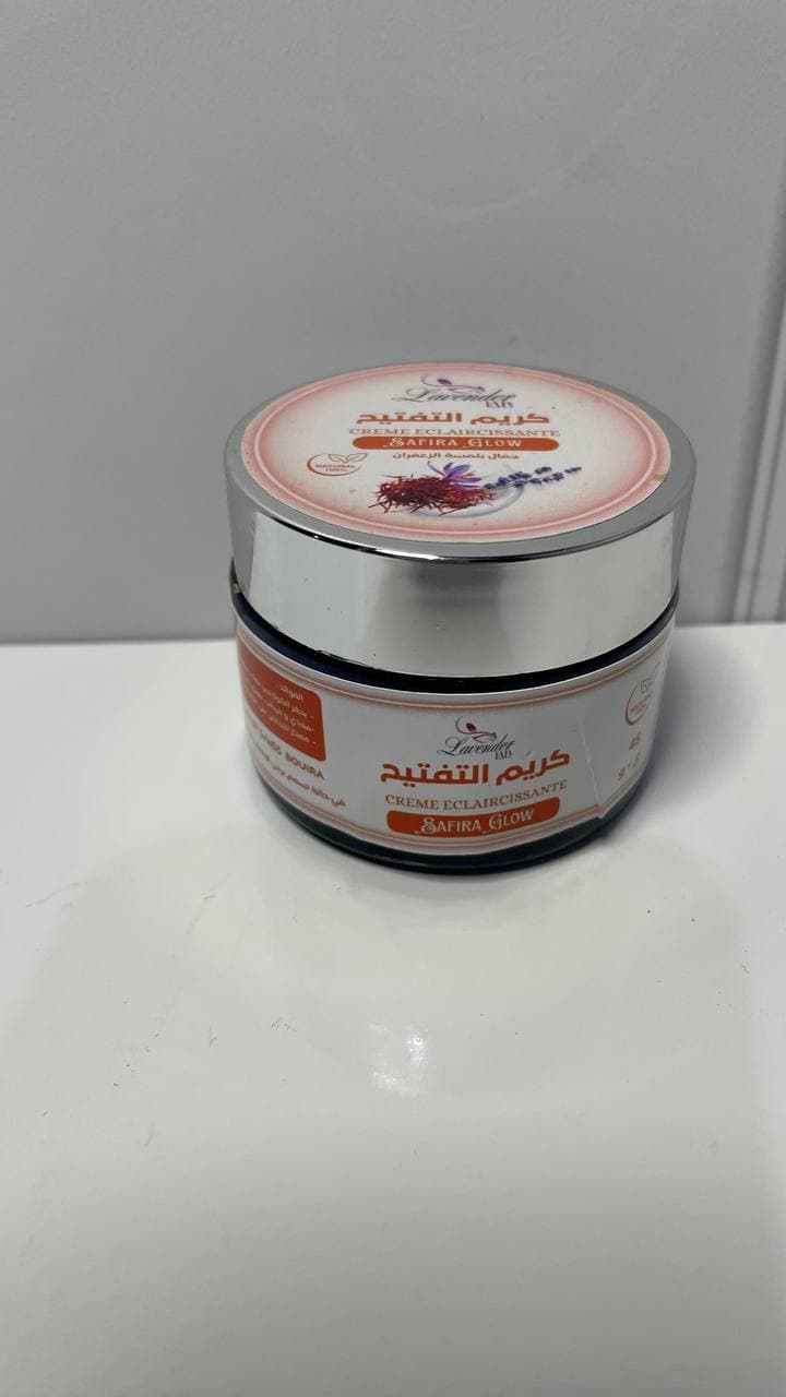 كريم التفتيح